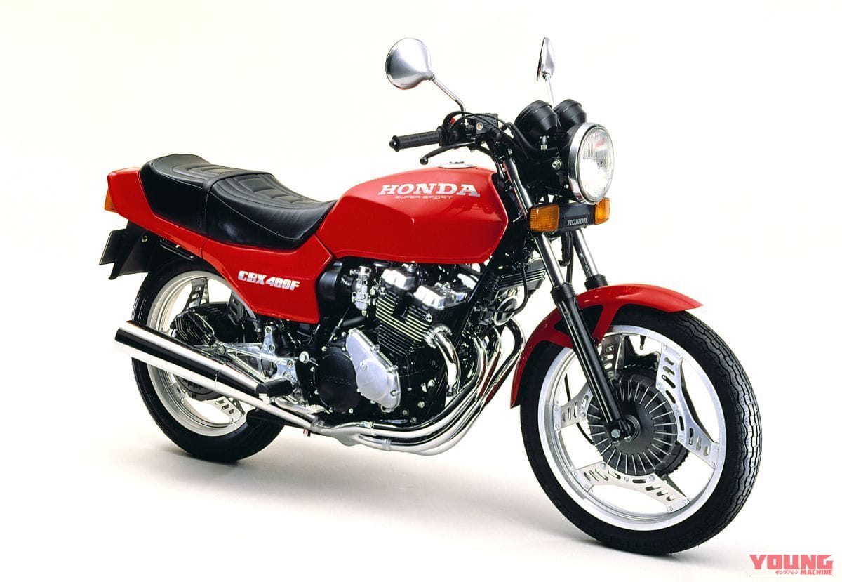 HONDA CBX400F|【昭和名車】ホンダ(HONDA)CBX400F【1981~1984】の系譜:ヨンヒャクを軸に展開したモデルバリエーション