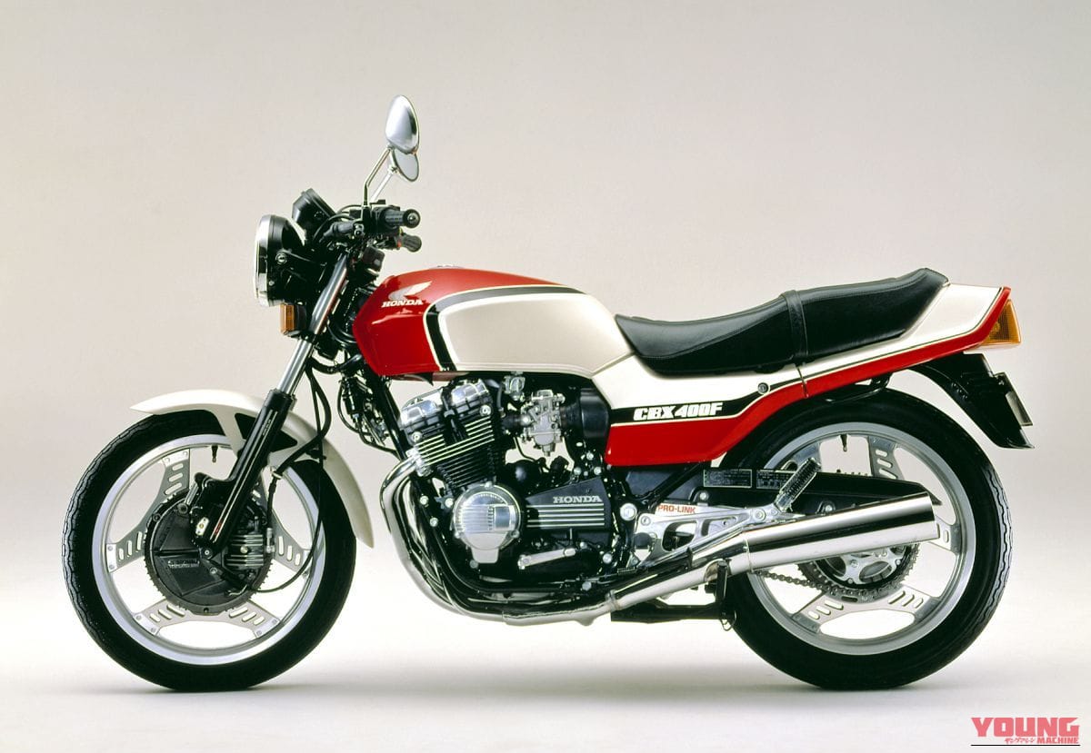 HONDA CBX400F|【昭和名車】ホンダ(HONDA)CBX400F【1981~1984】の系譜:ヨンヒャクを軸に展開したモデルバリエーション