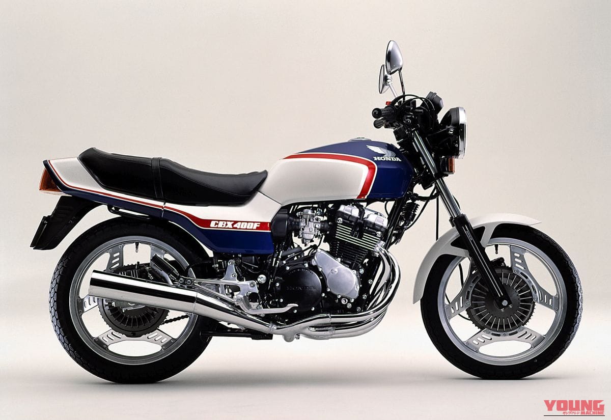 HONDA CBX400F｜【昭和名車】ホンダ(HONDA)CBX400F【1981～1984】の系譜：ヨンヒャクを軸に展開したモデルバリエーション
