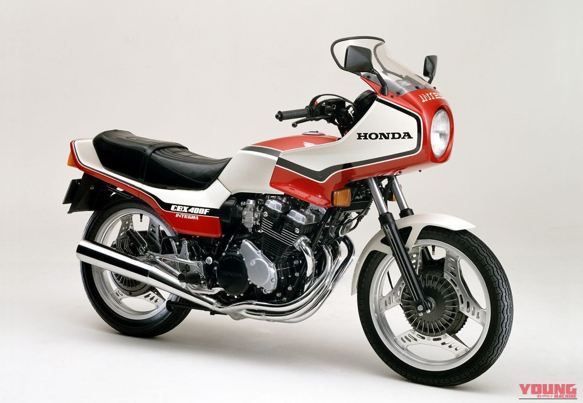 HONDA CBX400F INTEGRA|【昭和名車】ホンダ(HONDA)CBX400F【1981~1984】の系譜:ヨンヒャクを軸に展開したモデルバリエーション