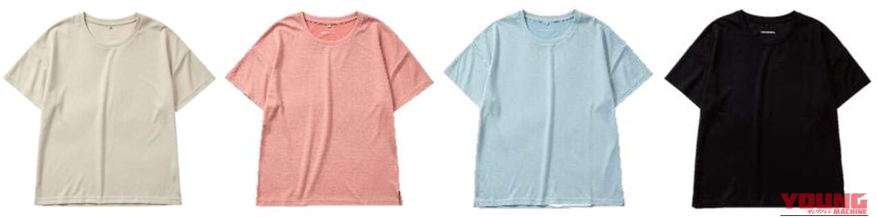 WORKMAN MEDiHEAL｜【ワークマン】16日で211万着! 伝説のリカバリーウェア「メディヒール」新作投入。1290円から身体の“オーバーホール”を始めよう