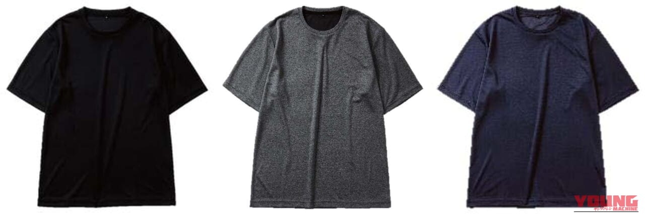 WORKMAN MEDiHEAL|【ワークマン】16日で211万着! 伝説のリカバリーウェア「メディヒール」新作投入。1290円から身体の“オーバーホール”を始めよう