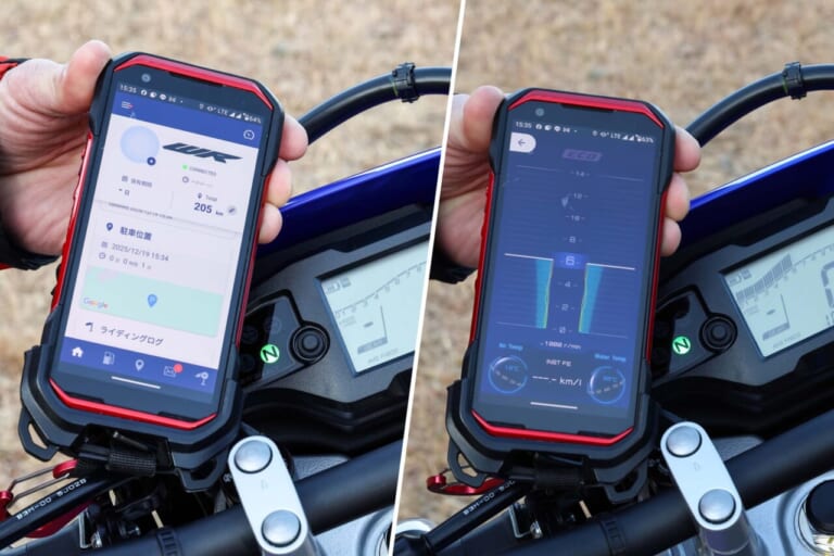 ヤマハ｜WR125R｜2026年モデル｜待ちに待った“オフロードのヤマハ”が復活!! ブランニューモデル「WR125R」見参っ！【試乗インプレッション】