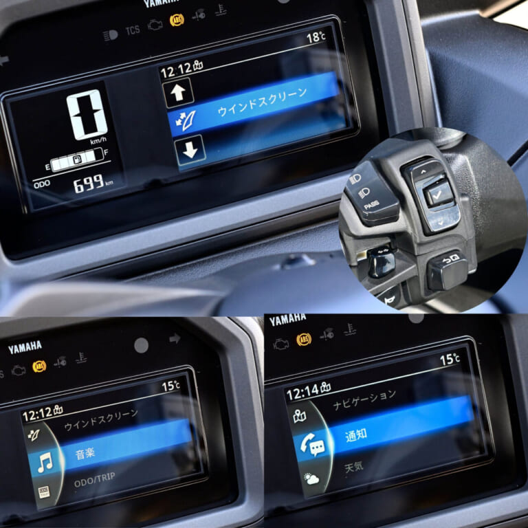 ヤマハ|XMAX|2025年モデル|【“MAXシリーズ”は250ccクラスもやっぱりスポーティ!】ヤマハ XMAX ’25モデル試乗レポート