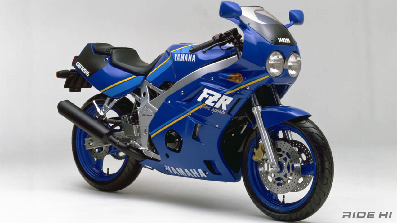 ヤマハ｜ゴロワーズカラー｜ヤマハファン大好きゴロワーズカラー！ フレンチブルー発祥の“青”は現代まで連綿と続く