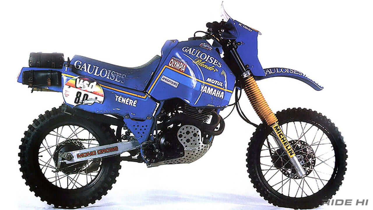 ヤマハ｜ゴロワーズカラー｜ヤマハファン大好きゴロワーズカラー！ フレンチブルー発祥の“青”は現代まで連綿と続く