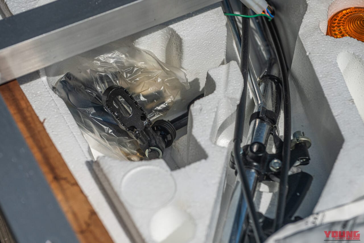 ヤマハ|XT500|新車|オークション|「SRより古い」「430万円以上の価値?!」ヤマハ最古のビッグシングル「XT500」が新車のままオークションに