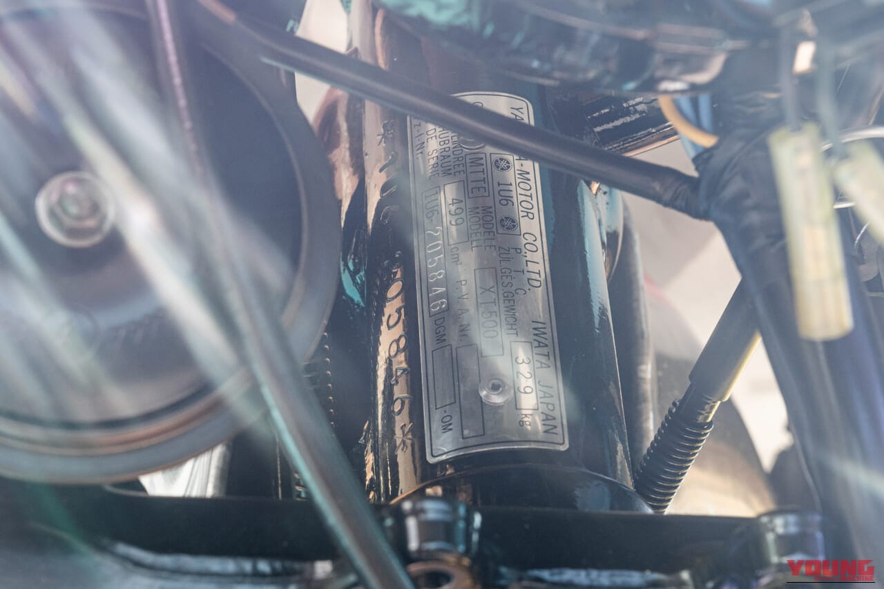 ヤマハ|XT500|新車|オークション|「SRより古い」「430万円以上の価値?!」ヤマハ最古のビッグシングル「XT500」が新車のままオークションに