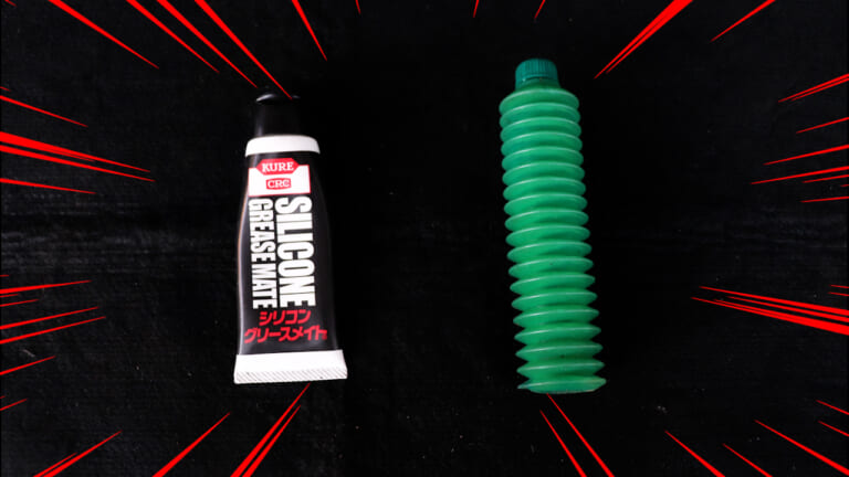 【DIY整備のポイント】グリス沼を回避せよ! はじめにひとつだけ買うとしたら何を選べばいい?|【DIY整備のポイント】グリス沼を回避せよ! ひとつだけ買うとしたら何を選ぶべきか教えます