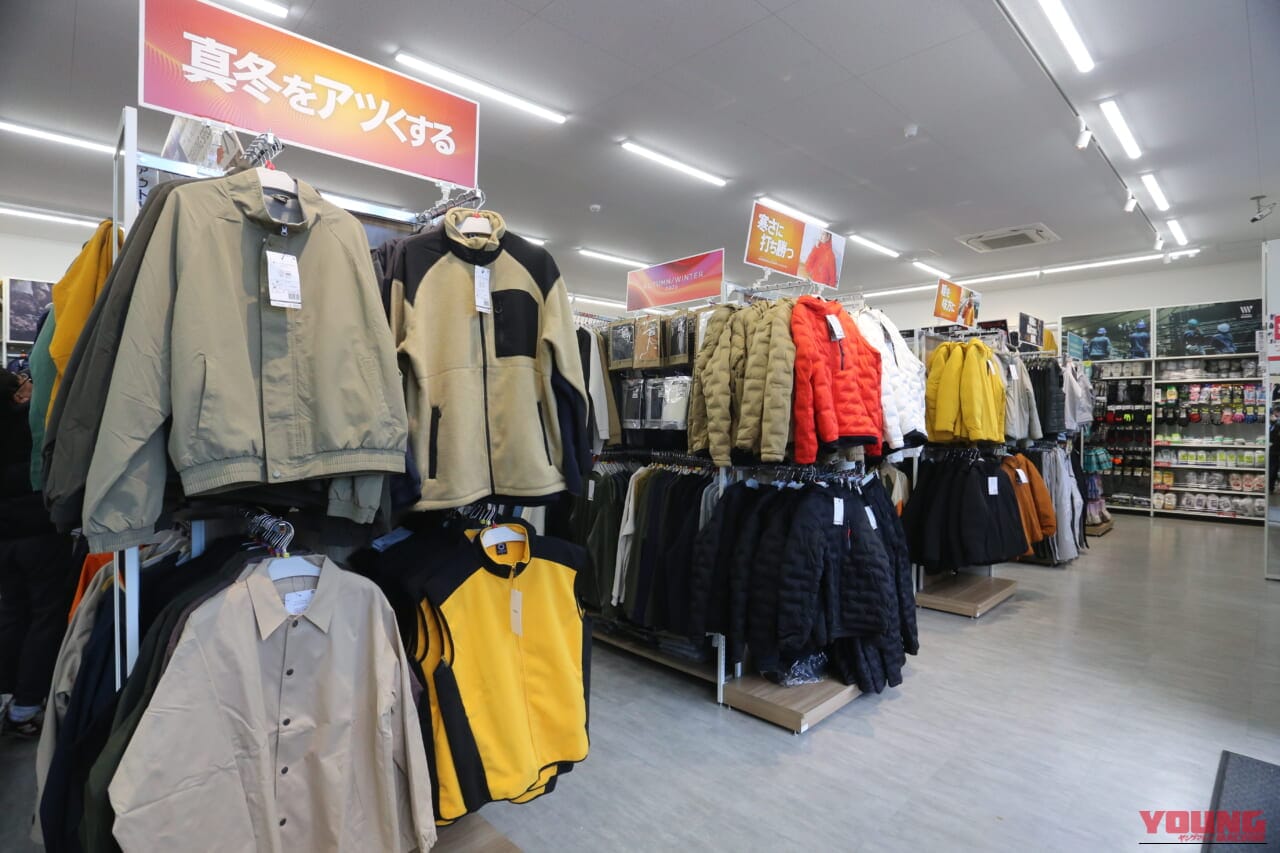 |【2025-2026最新】ワークマンのバイク用最強アウター5選!防寒・防水・コスパで選ぶ決定版