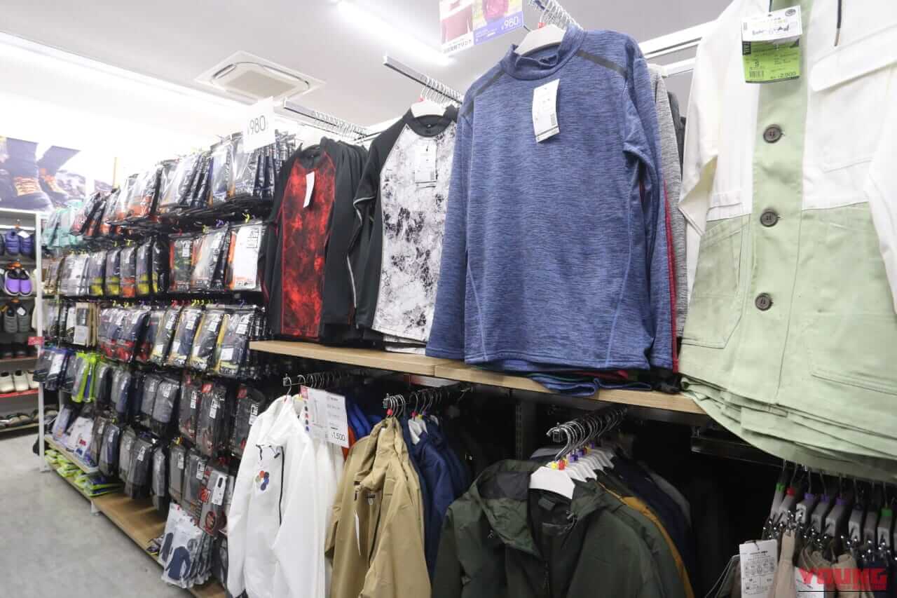 ｜【2025-2026最新】ワークマンのバイク用最強アウター5選！防寒・防水・コスパで選ぶ決定版