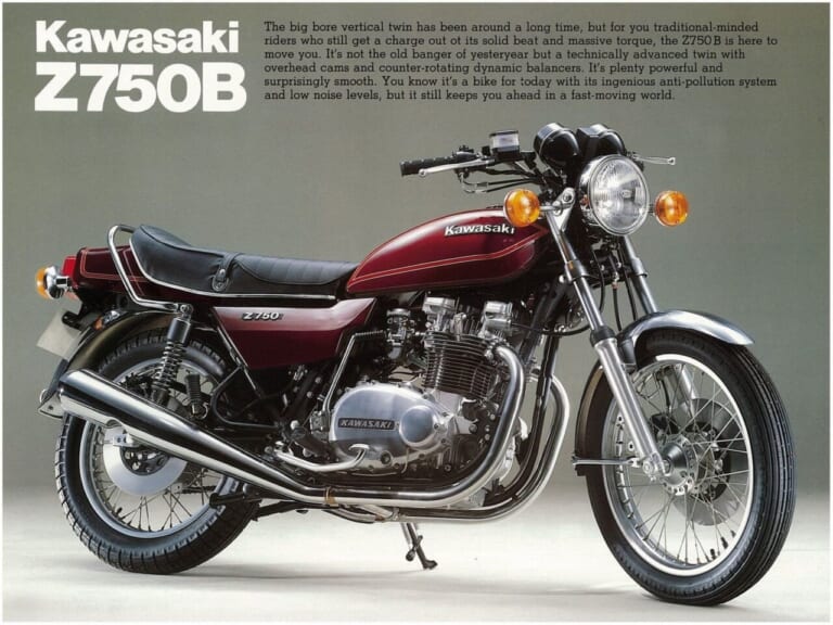 カワサキ｜Z750TWIN｜1979年｜Z1に負けない！ 一度味わったら病みつきになる痛快ダッシュ力だったカワサキ「Z750TWIN」［1976-］【柏 秀樹の昭和〜平成 カタログ蔵出しコラム Vol.27】