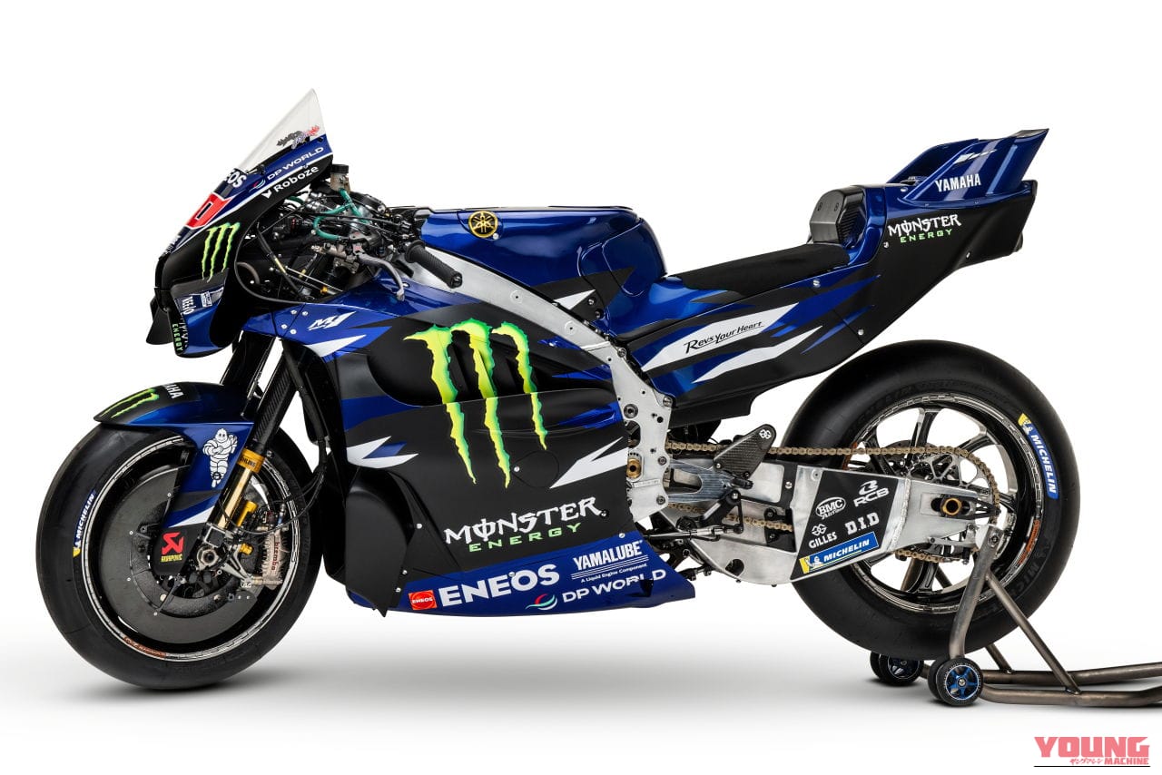 ヤマハ｜MotoGP｜YZR-M1｜2026年｜世界GP王者・原田哲也のバイクトーク Vol.155「昔のGPマシンのほうが好きだ、と小声で言ってみる」