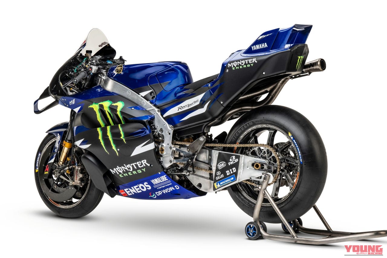 ヤマハ|MotoGP|YZR-M1|2026年|世界GP王者・原田哲也のバイクトーク Vol.155「昔のGPマシンのほうが好きだ、と小声で言ってみる」