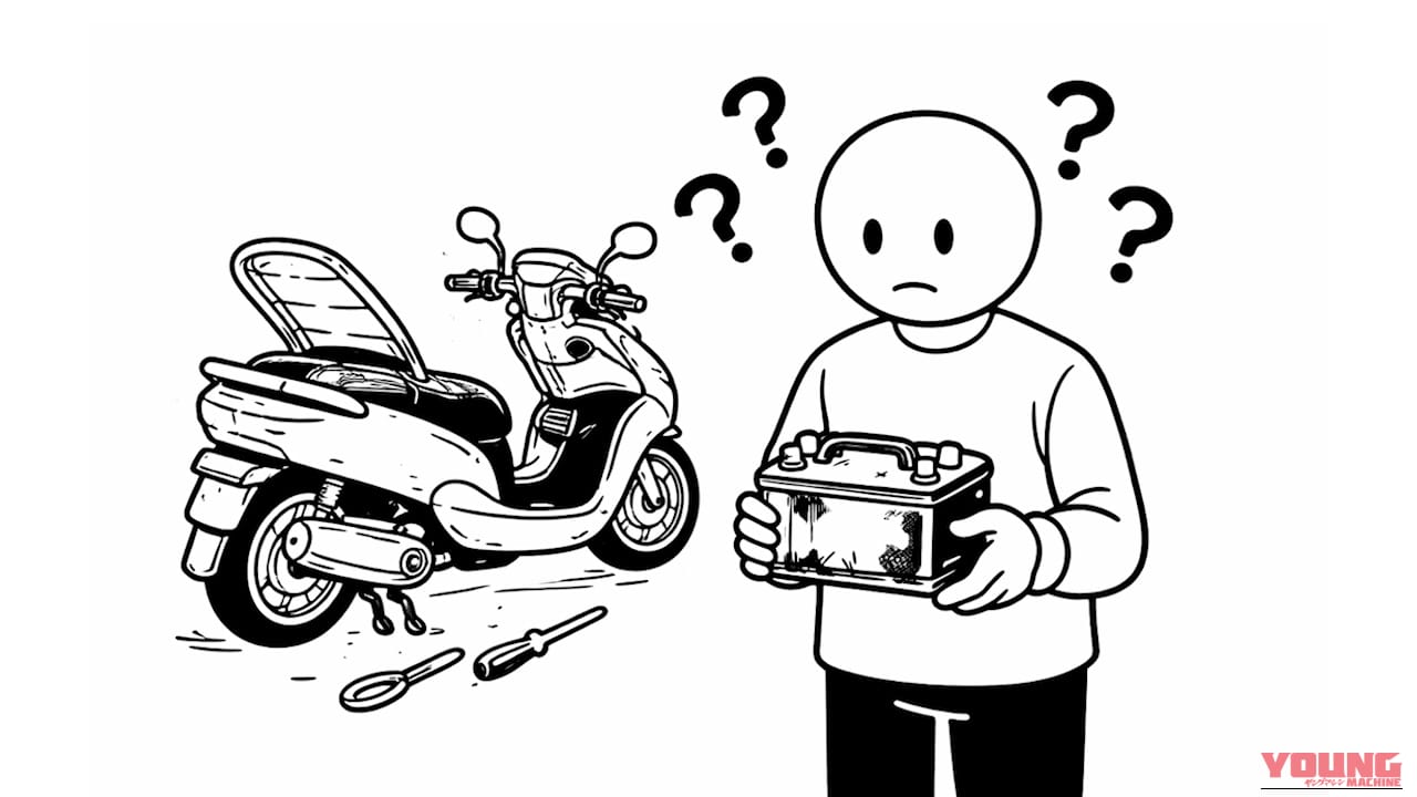 【DIY整備知識】バイク用バッテリーの処分方法まとめ! 放置は危険? 正しく”お得”に手放すコツ教えちゃいます