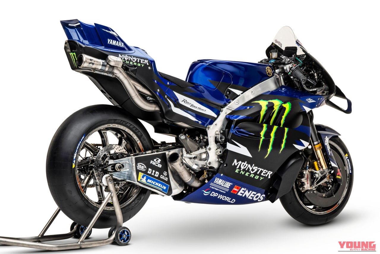 ヤマハ｜MotoGP｜YZR-M1｜2026年｜世界GP王者・原田哲也のバイクトーク Vol.155「昔のGPマシンのほうが好きだ、と小声で言ってみる」