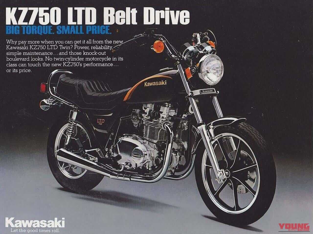 カワサキ｜Z750TWIN｜1977年｜Z1に負けない！ 一度味わったら病みつきになる痛快ダッシュ力だったカワサキ「Z750TWIN」［1976-］【柏 秀樹の昭和〜平成 カタログ蔵出しコラム Vol.27】