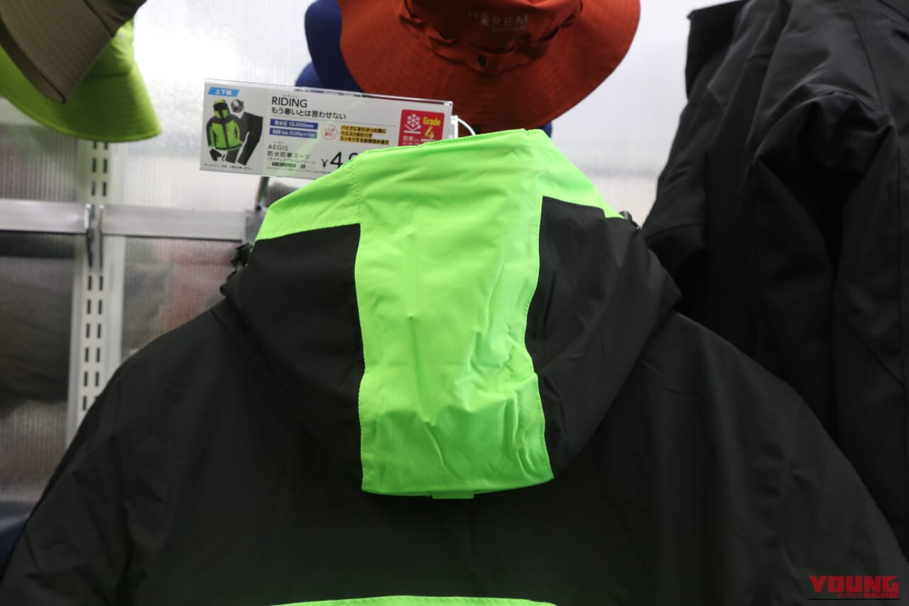 |【2025-2026最新】ワークマンのバイク用最強アウター5選!防寒・防水・コスパで選ぶ決定版