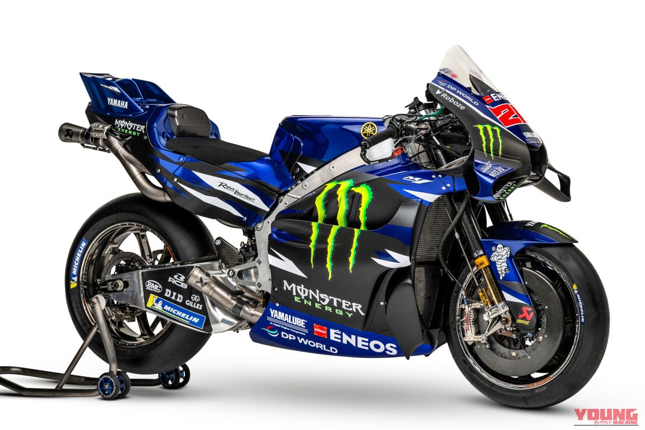 ヤマハ｜MotoGP｜YZR-M1｜2026年｜世界GP王者・原田哲也のバイクトーク Vol.155「昔のGPマシンのほうが好きだ、と小声で言ってみる」