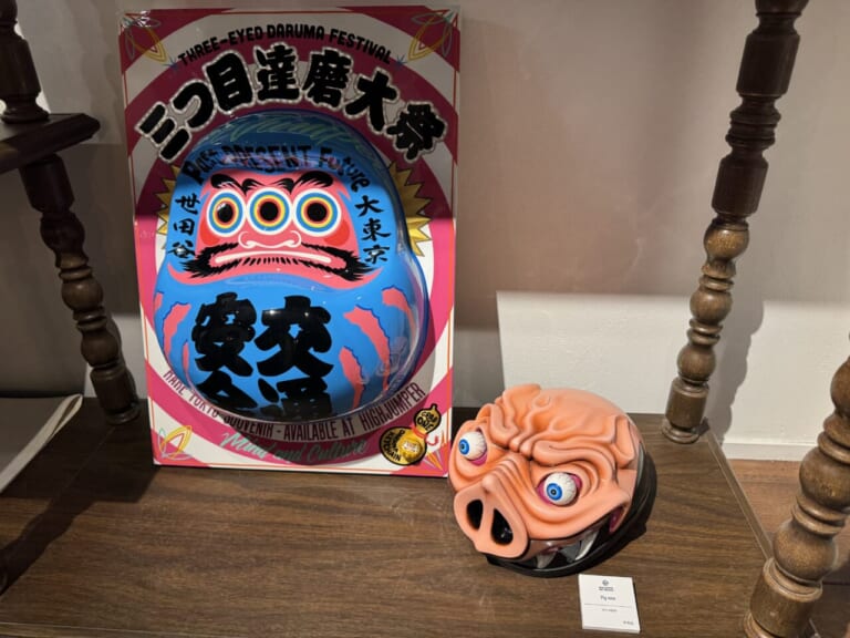 女優・指出瑞貴の『バイク×音楽×コーヒーdiary(仮)』その8|女優・指出瑞貴の『バイク×音楽×コーヒーdiary(仮)』その8:エンジンを止めたら、下町時間。浅草編