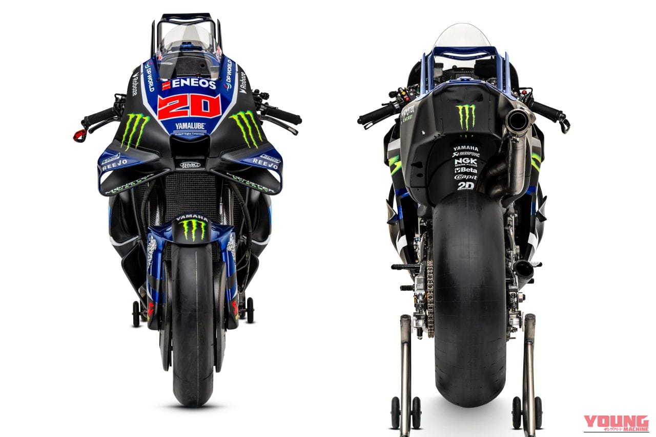 ヤマハ｜MotoGP｜YZR-M1｜2026年｜世界GP王者・原田哲也のバイクトーク Vol.155「昔のGPマシンのほうが好きだ、と小声で言ってみる」