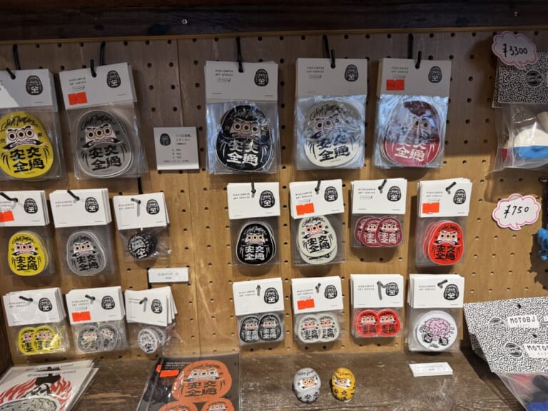 女優・指出瑞貴の『バイク×音楽×コーヒーdiary(仮)』その8|女優・指出瑞貴の『バイク×音楽×コーヒーdiary(仮)』その8:エンジンを止めたら、下町時間。浅草編