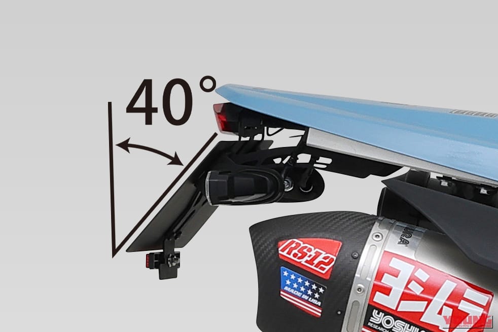 【新型カスタム】ヨシムラ(YOSHIMURA)からDR-Z4S/SM(2025)用フェンダーレスKITが登場! 4月上旬発売｜【新型カスタム】ヨシムラ(YOSHIMURA)からDR-Z4S/SM(2025)用フェンダーレスKITが登場! 4月上旬発売