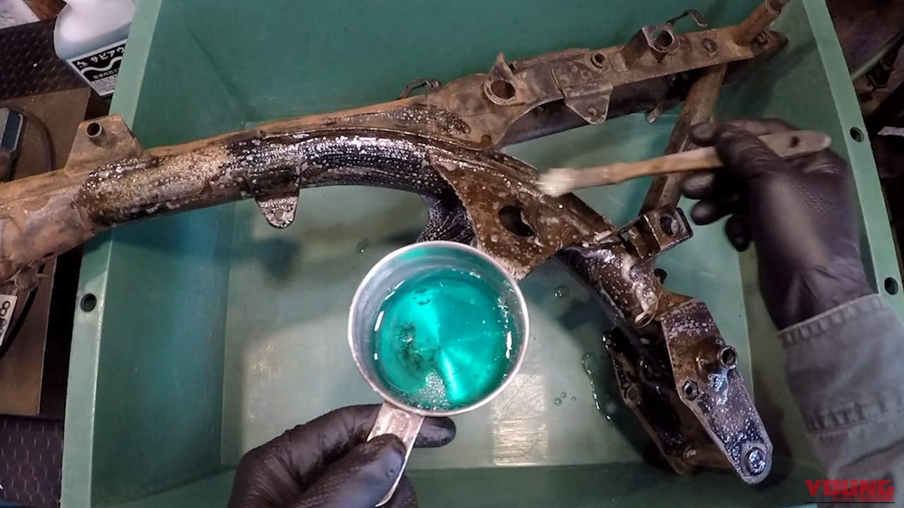 【DIY整備】サビ落とし革命! 削らずに落とせるハケ塗りサビ取り剤を使ってみたら効果的すぎた｜【DIY整備】サビ落とし革命! 削らずに落とせるハケ塗りサビ取り剤を使ってみたら効果的すぎた