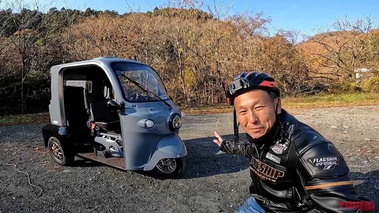 【カスタムマシン試乗】最強のAPトライク250コンプリート車を実走テスト!「ジャパンドラッグ ミゼット号250アスリート」