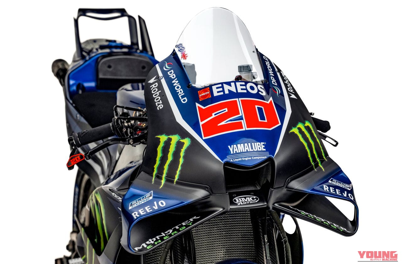 ヤマハ｜MotoGP｜YZR-M1｜2026年｜世界GP王者・原田哲也のバイクトーク Vol.155「昔のGPマシンのほうが好きだ、と小声で言ってみる」