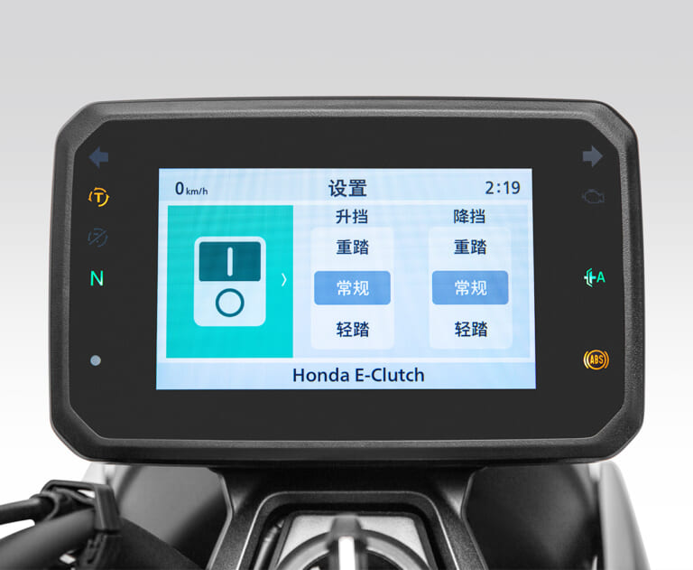 ホンダ|CB500スーパーフォア|中国仕様|新型CB400スーパーフォアも占える?! ホンダが「CB500スーパーフォア」のカラーバリエーションを公開!【海外】