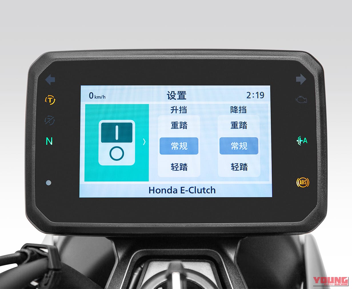 ｜新型CB400スーパーフォアも占える?! ホンダが「CB500スーパーフォア」のカラーバリエーションを公開！【海外】