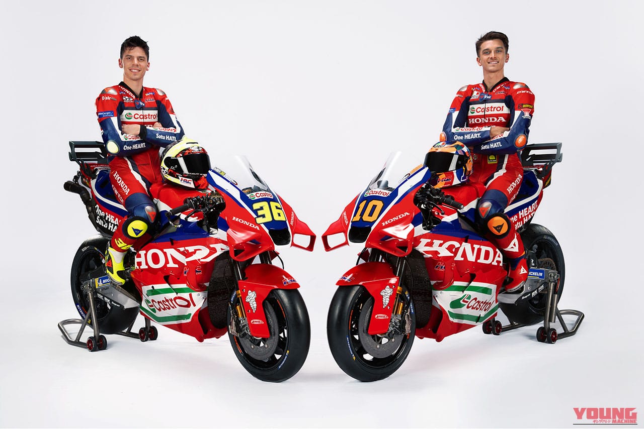 ホンダ｜MotoGP｜RC213V｜2025年｜3シーズンに渡る試行錯誤と冒険。動力性能の向上とトルクデリバリーの改善に注力したホンダの2025シーズンレビュー