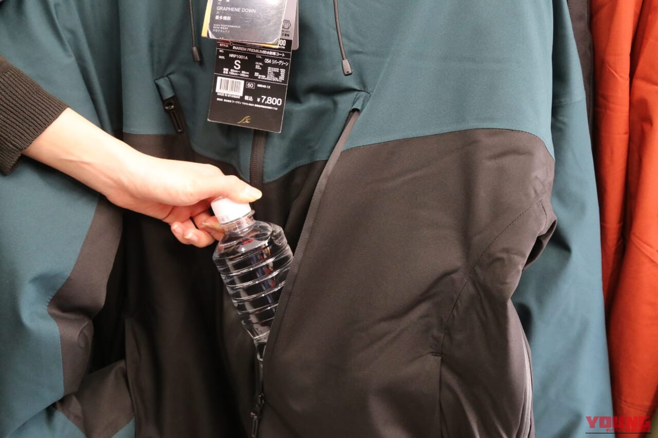 ｜【2025-2026最新】ワークマンのバイク用最強アウター5選！防寒・防水・コスパで選ぶ決定版