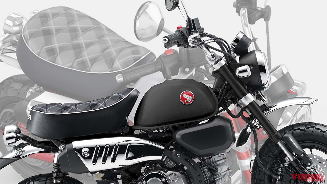 マットブラック採用で渋カワ! タータンチェック柄シートが復活!! ホンダ「モンキー125」2026年モデルが登場【欧州】