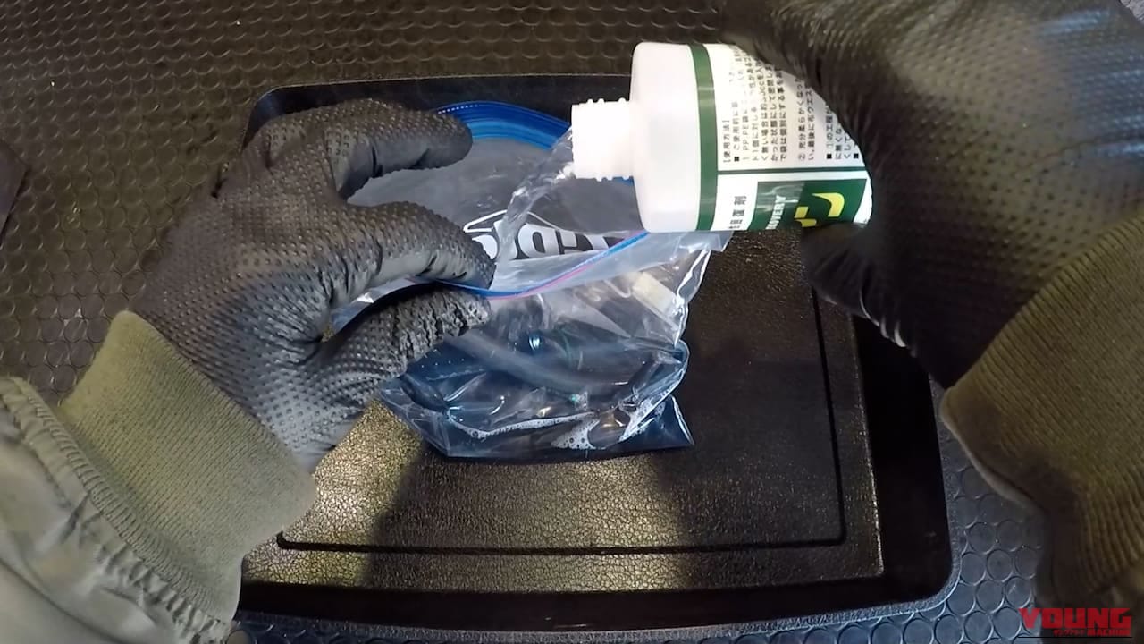 【DIY整備ケミカル検証】カチコチゴムを復活するラバゲイン:素材別に試して分かった「使っていいゴム/ダメなゴム」|【DIY整備ケミカル検証】カチコチゴムを復活するラバゲイン:素材別に試して分かった「使っていいゴム/ダメなゴム」