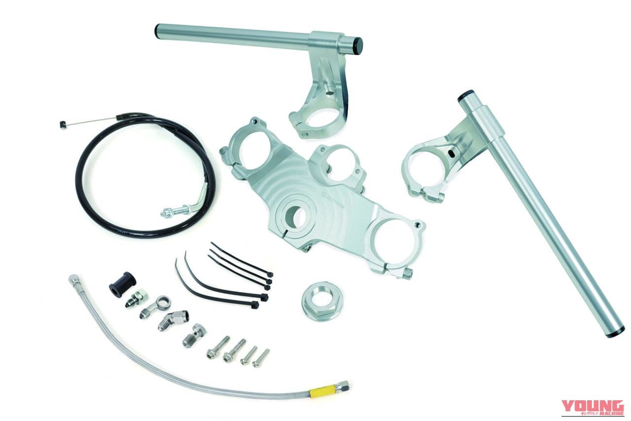 【新型CB1000Fカスタム】アクティブから可変オフセット採用のステムキットやバックステップが登場!|【ホンダ(HONDA)CB1000Fカスタム】アクティブから可変オフセット採用のステムキットやバックステップが登場!