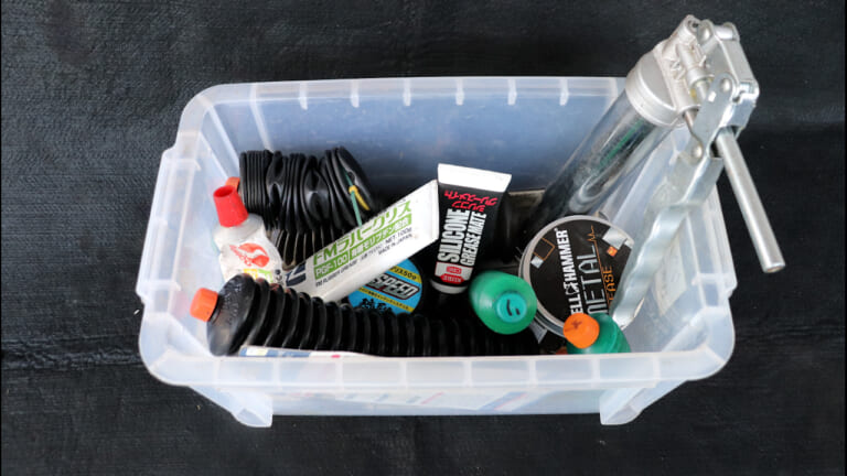 【DIY整備のポイント】グリス沼を回避せよ! はじめにひとつだけ買うとしたら何を選べばいい?|【DIY整備のポイント】グリス沼を回避せよ! ひとつだけ買うとしたら何を選ぶべきか教えます