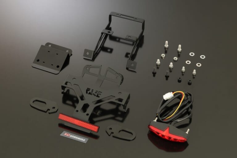 【新型カスタム】ヨシムラ(YOSHIMURA)からDR-Z4S/SM(2025)用フェンダーレスKITが登場! 4月上旬発売｜【新型カスタム】ヨシムラ(YOSHIMURA)からDR-Z4S/SM(2025)用フェンダーレスKITが登場! 4月上旬発売