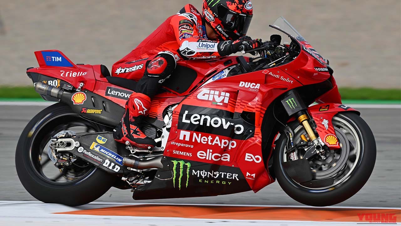 世界GP王者・原田哲也のバイクトーク Vol.154「2026年は僕にとってチャレンジの年になる/2025年MotoGP振り返り後半」