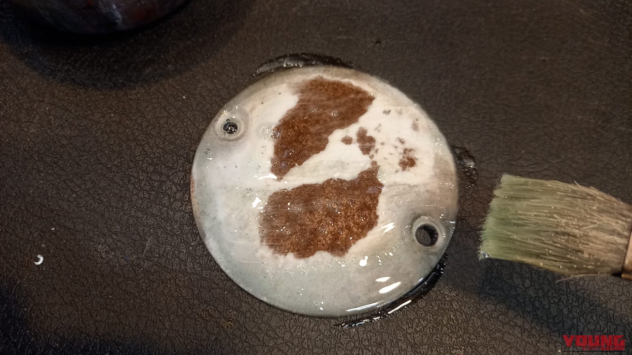 【DIY整備】サビ落とし革命! 削らずに落とせるハケ塗りサビ取り剤を使ってみたら効果的すぎた｜【DIY整備】サビ落とし革命! 削らずに落とせるハケ塗りサビ取り剤を使ってみたら効果的すぎた