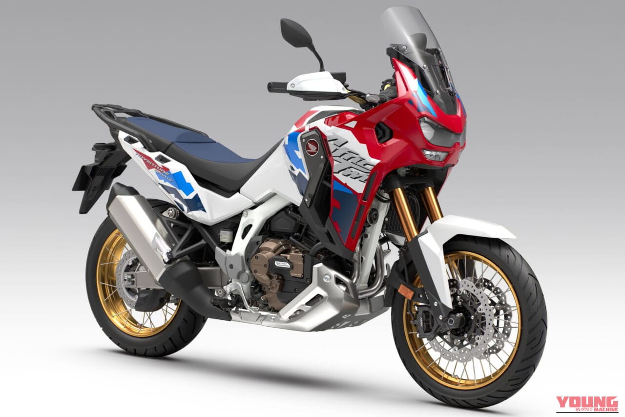 ｜10年で12万台以上売れた! ホンダ「アドベンチャー」のフラッグシップ『アフリカツイン』最新モデルがニューカラーを纏って登場【欧州】