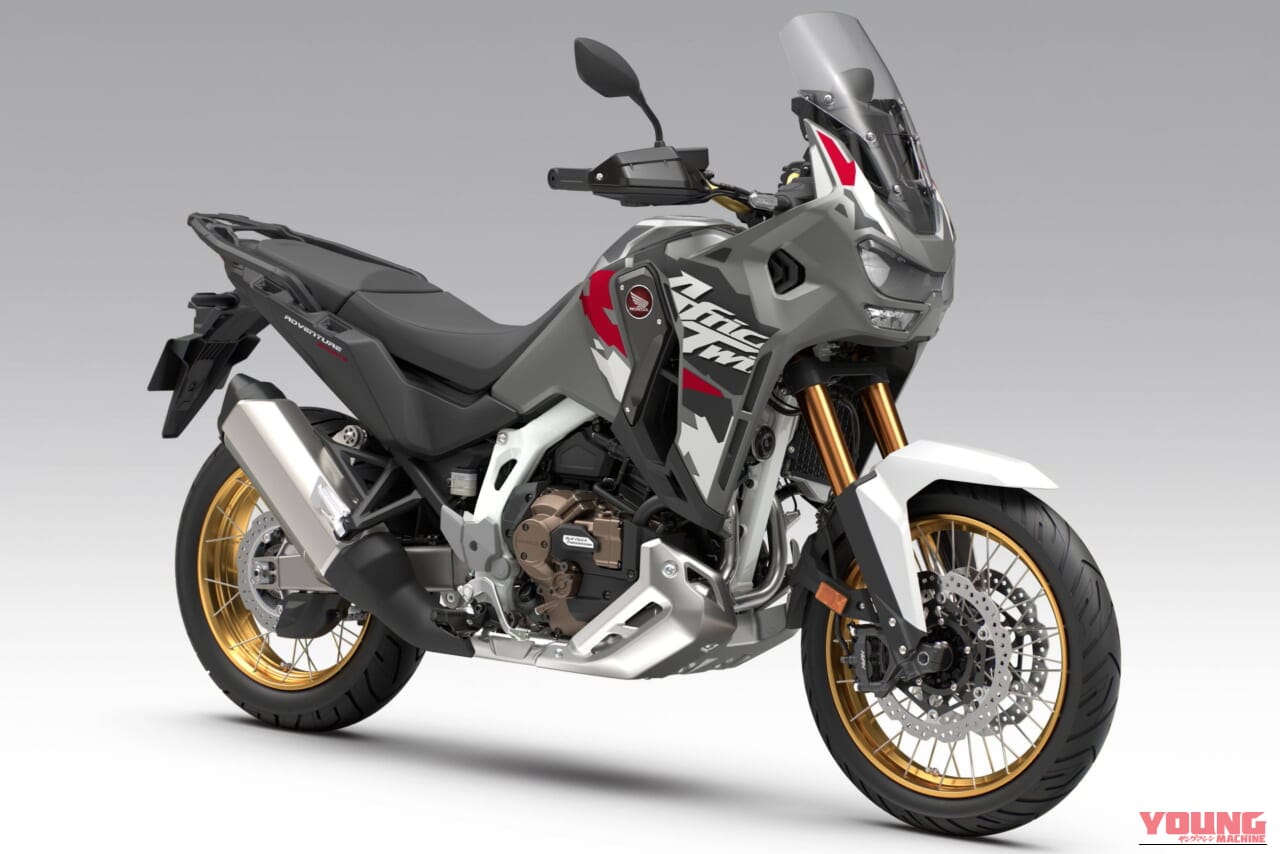 ｜10年で12万台以上売れた! ホンダ「アドベンチャー」のフラッグシップ『アフリカツイン』最新モデルがニューカラーを纏って登場【欧州】