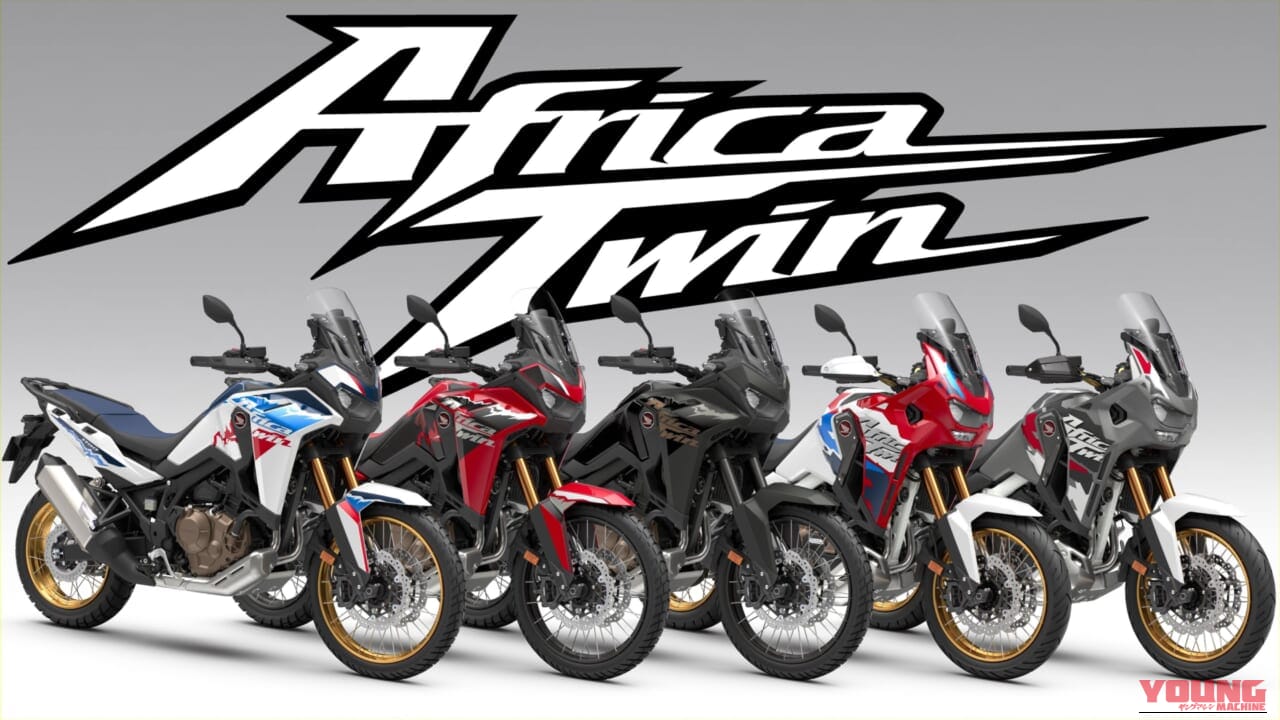 ホンダ|CRF1100Lアフリカツイン|2026年モデル|欧州仕様|10年で12万台以上売れた! ホンダ「アドベンチャー」のフラッグシップ『アフリカツイン』最新モデルがニューカラーを纏って登場【欧州】