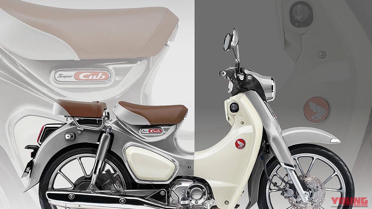 ホンダ「スーパーカブC125」にシルバーのツートーンが登場！ 従来色と置き換えで英/伊ほか発売【欧州】