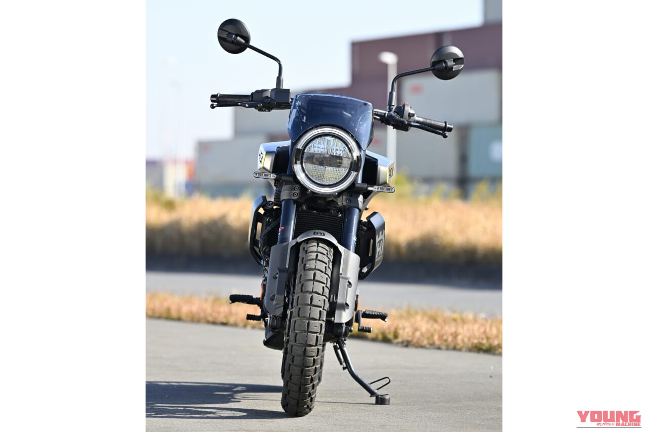 スヴァルトピレン401|「オシャレバイクならこれ一択!」ハスクバーナ スヴァルトピレン401:北欧起源のデザインと機能が融合【新車試乗】