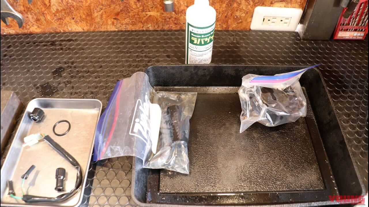 【DIY整備ケミカル検証】カチコチゴムを復活するラバゲイン：素材別に試して分かった「使っていいゴム/ダメなゴム」｜【DIY整備ケミカル検証】カチコチゴムを復活するラバゲイン：素材別に試して分かった「使っていいゴム/ダメなゴム」