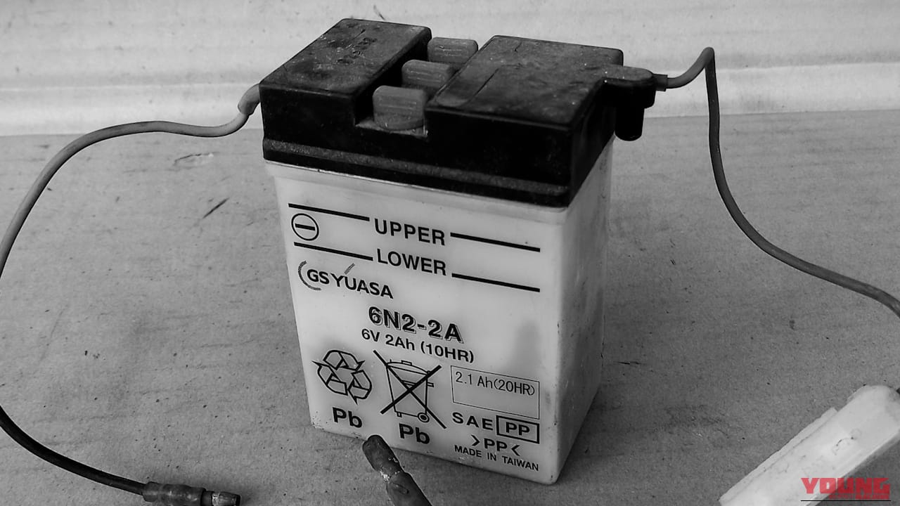 【DIY整備知識】バイク用バッテリーの処分方法まとめ! 放置は危険? 正しく"お得"に手放すコツ教えちゃいます｜【DIY整備知識】バイク用バッテリーの処分方法まとめ! 放置は危険? 正しく”お得”に手放すコツ教えちゃいます