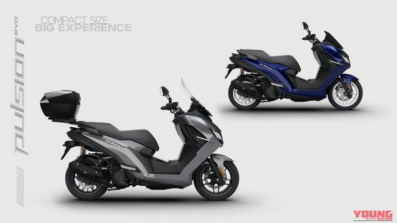 PEUGEOT PULSION EVO125｜【海外新型】125ccスクーター プジョー「プルシオンEVO」登場! 驚異の収納力と航続距離を誇るフレンチGT