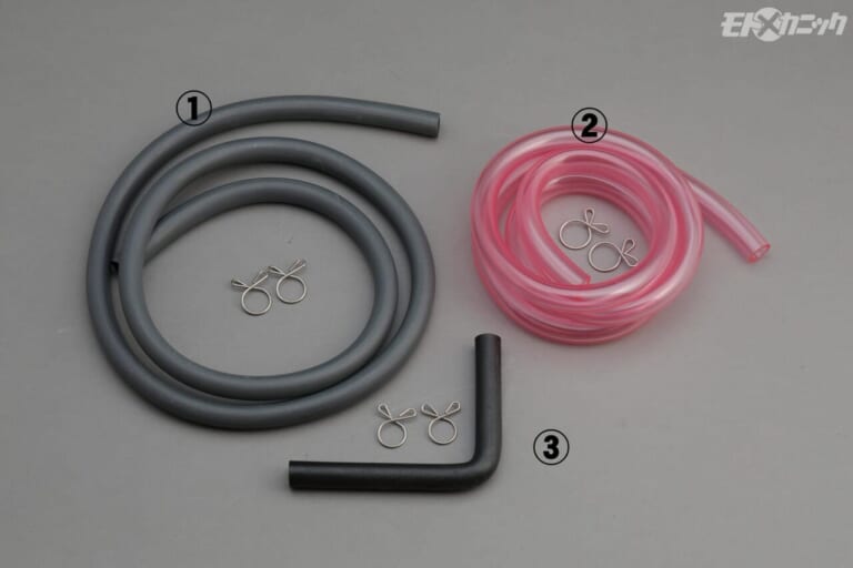 キジマ｜ホース 耐油2層管｜メンテナンスやカスタムで便利な製品がいっぱい。気が利くキジマの燃料系パーツに注目